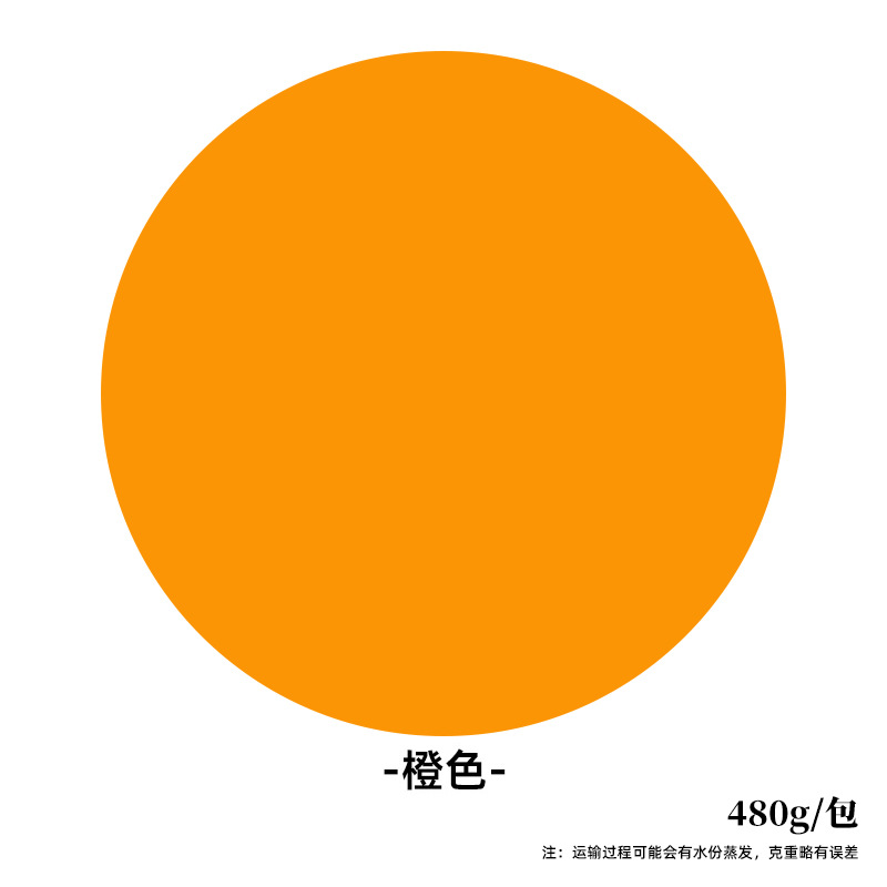 Arcilla ultraligera al por mayor, paquete grande de 500 g, arcilla de una libra, arcilla para modelar para jardín de infantes, arcilla ultraligera para manualidades infantiles