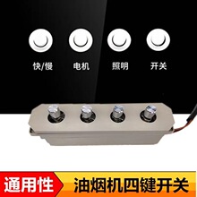 �����͟��C�_�P���I�尴�o��ʽ���I�_�P��������ͨ�������ȫ