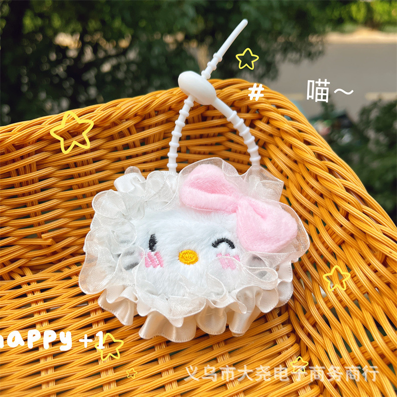 原创蕾丝可爱少女KT高颜格子草莓小猫包包手机小众钥匙扣挂件辅料|undefined