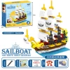 Sailing 968pcs