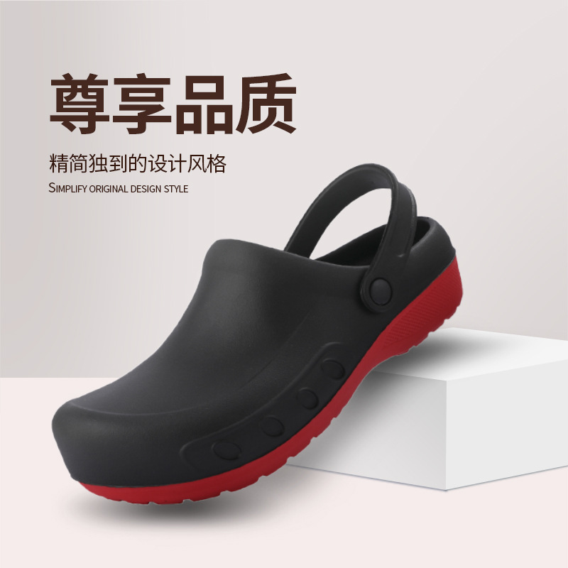 Cross border cook Labor insurance Men's Shoes non-slip wear-resisting waterproof Anti-oil Dedicated hotel kitchen Work shoes One piece On behalf of