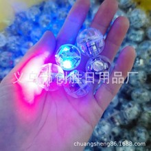 红蓝震动闪光球LED震动发光电子玩具闪光灯震动发光闪光机芯配件