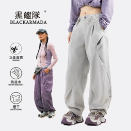 男式休闲裤;男式T恤;男式休闲短裤