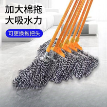 �޼��ϰ�ľ�U䓗U�ϰѶղ�������ʽ��I��ˮ��ͨ��̖����