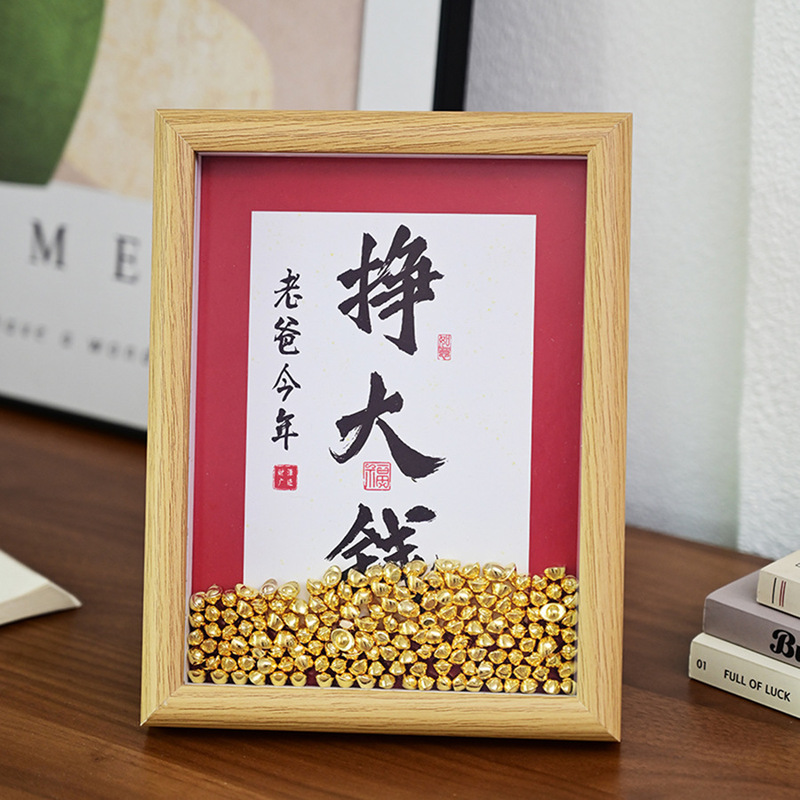 Father's Day Gift for Dad Holiday Ingot Photo Frame Birthday Gift Ceremony Bedroom Bedside Table Decoration Painting