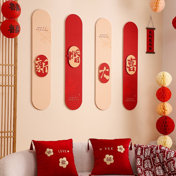 Junta de matrimonio de fondo de pared estereoscópica de diseño de la casa de bodas conjunto de nueva puerta de entrada de la casa decoración de caracteres super grandes