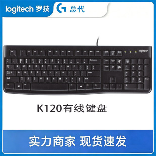 �_��K120�о�USB�I�P�k�������o��ȫ�ߴ���X�I�P���m����