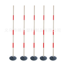 蛇形跑绕杆 足球篮球训练杆 标志杆练车红白警示杆铸铁底座标志杆