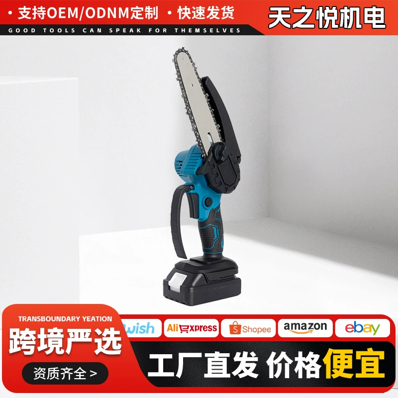 Многофункциональная электрическая цепная пила 6inch для домашнего использования. Мини-сабельная пила 4inch для деревообработки. Садовая одноручная пила. Пила для лесозаготовок с литиевой батареей 8inch литров.