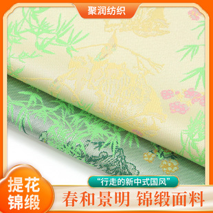 ���;������Lɫ������Ů�b�����R������ʽ���Ͼ��������L�b���