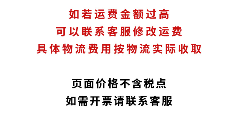 未标题-1