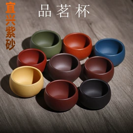 茶壶;茶宠;茶宠摆件