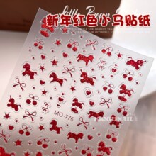 ��ɳ��С��������ֽ2026���������Ǻ��������帡�񴩴���װ����