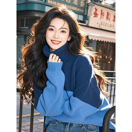 蓝色撞色高领加厚毛衣女冬季新款韩系复古高级感洋气内搭针织上衣