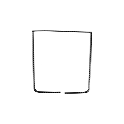 Suitable for Chevrolet 05-10: Other Automotive Interior Supplies - central-control-frame