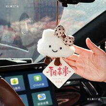 ��܇�������ɐ�녶�܇���Ʒ�b�܇�d��Ƭ���ҕ�R��ż������