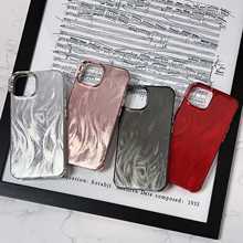 纯色彩银羽纱适用iphone15ProMax手机壳苹果14电镀高级感13防摔套