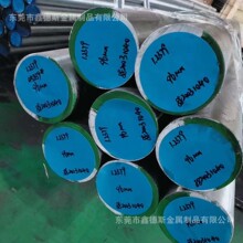 MJEH270C Ԫ䓰��� DC53  JSH370J �Ƭ�ü� FeE355TM  ��܈�