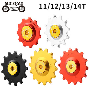 MUQZIɽ�ع�·����܇׃������܌�݆����9/10/11/12����ؓ�X11/14