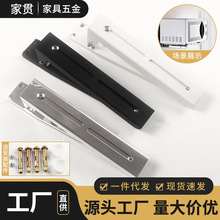 微波炉支架加厚壁挂式支架不锈钢厨房托架收纳架子墙上烤箱支架