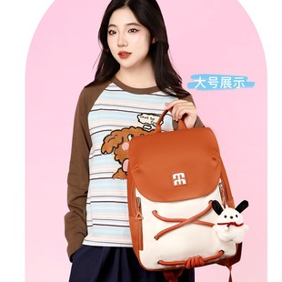 2025 School Bag High School Student Backpack Korean Style Small Fresh Portable Easiest for Match School Bag [Large Size Without Pendant]