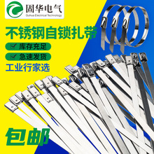 ���I304���P����i���� ������|�Ø��4.6mm~19mm���iʽ�������l