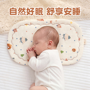 �¿�냺���^�����Ƭ��|0��6�������������̼���͸������ƽ����