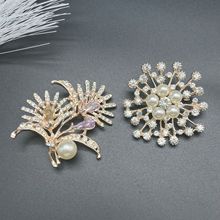 新款镶钻高档胸针现货女丝巾扣合金胸花卡通时尚百搭珍珠水钻轻奢