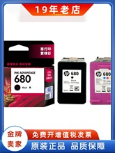 ԭ�bī�к�ɫ��ɫ     ��ӡ�Cī��