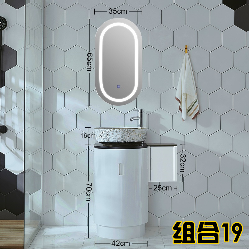 Combination 19(Gold and jade in the house)