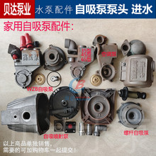 ������370-750W���^���{���ݗU��������ñ��w�B���Mˮ���~݆���