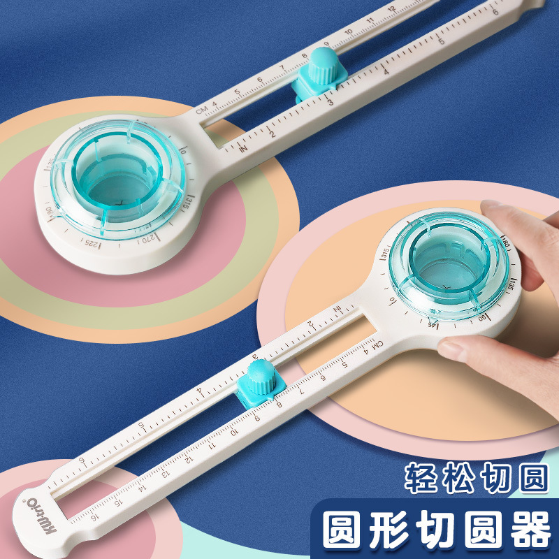 Can get excellent mini round cutter hand-held paper hand-held paper hand-held round cutter round cutter round cutter