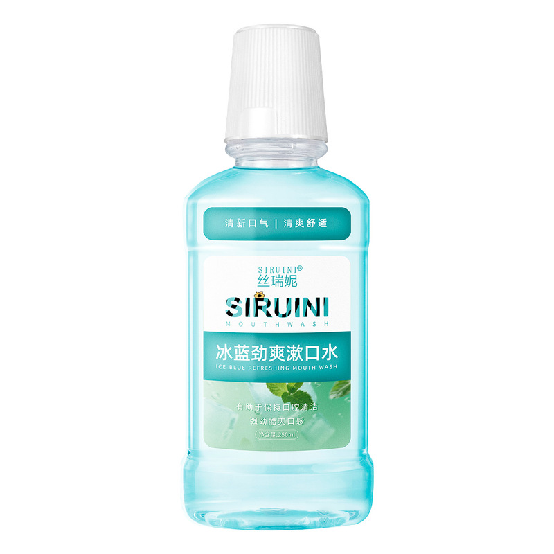 瓶装薄荷漱口水250ml绿茶味口气清新牙龈护理口腔含漱液定制OEM|undefined