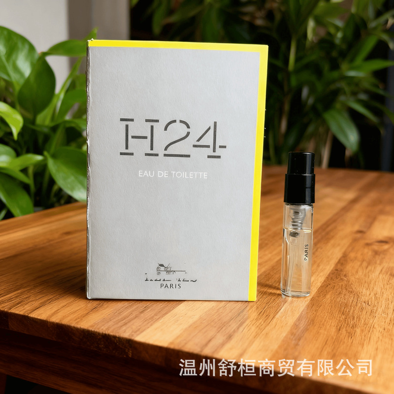 Rhythm Twenty-Four Orange Starlight Earth Mr. Li's Garden Zhonghai Garden Silk Light Ginger Water Stall Card