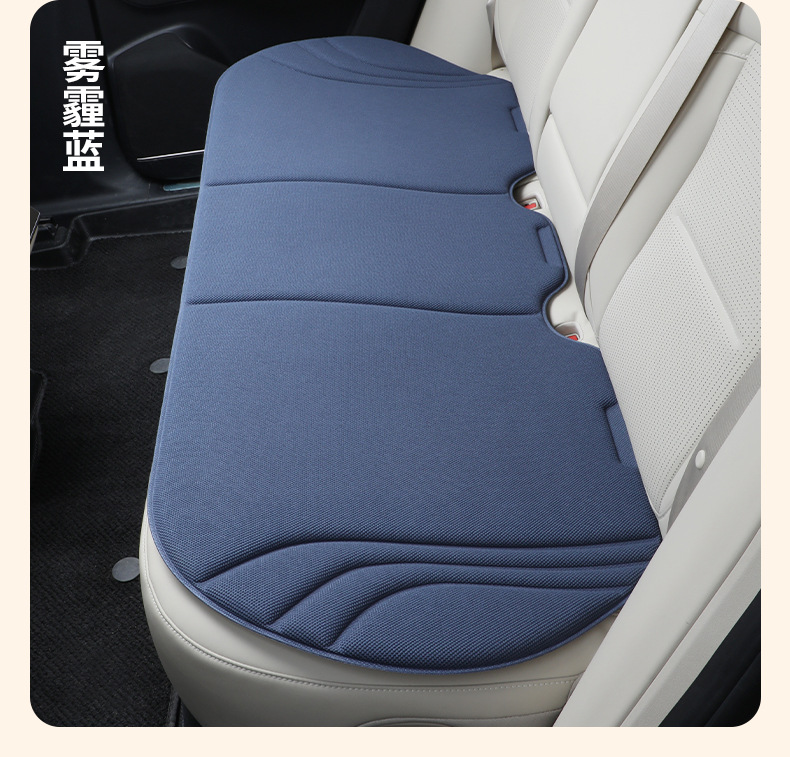 Seaweed Fiber Car Seat Cushion Four Seasons Universal