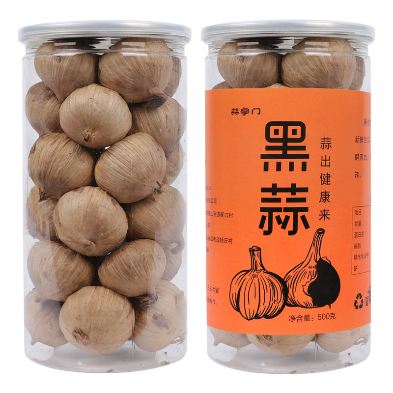 黑蒜独头黑蒜山东特产煲汤成箱批发一箱12罐即食黑大蒜黑蒜