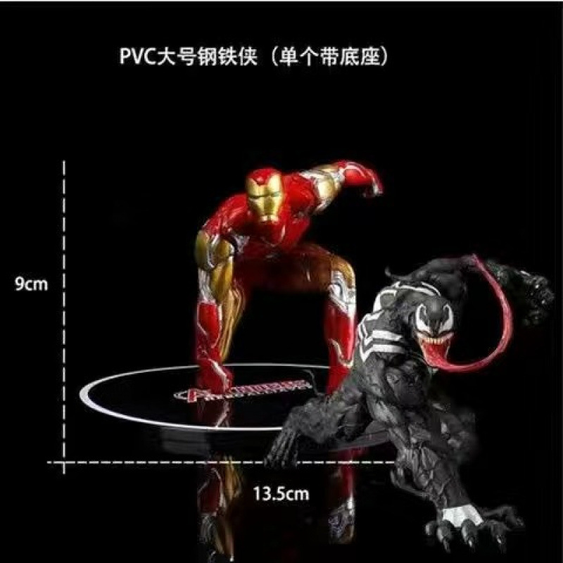 Veneno hecha a mano Avenger Spiderman Iron Man equipo de escritorio modelo de chasis de automóviles decoración muñeca