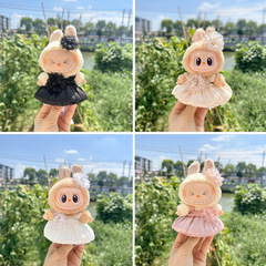 【Only Clothes】LABUBU Blind Box Plush Doll Clothes Flower Bud Dress Set Keychain