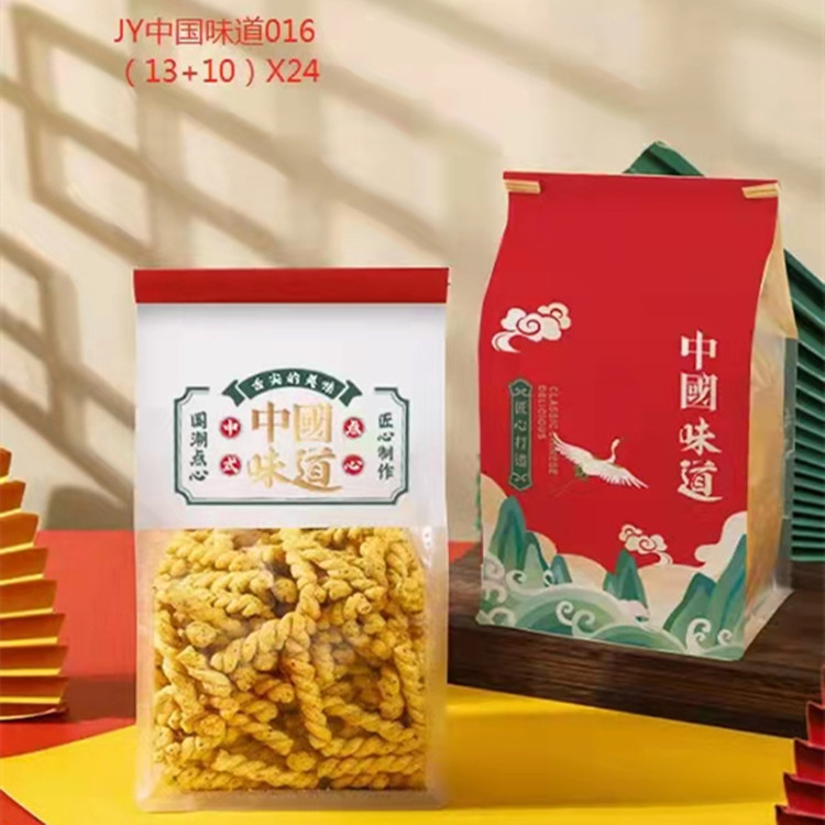 开窗铁丝卷边 小蛋糕麻花中国味道麻薯泡芙小面包国潮点心包装袋