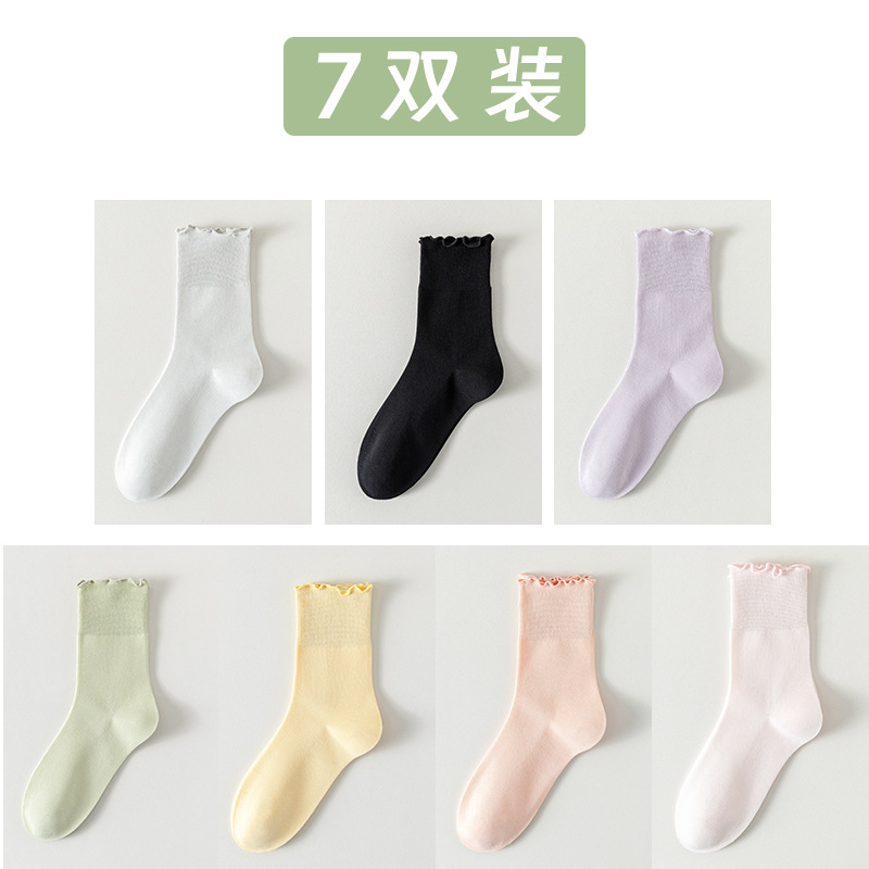 Calcetines de algodón de color sólido para mujeres verano en una máquina sin costuras de hueso envasado independiente calcetines de mujer al por mayor