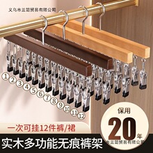 �W�t��ľʮ���A�m�A�����m������ñ���ռ{�����๦��һ���͎��A��