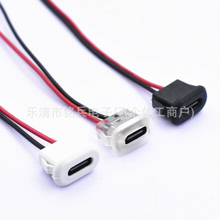 TYPE-Cĸ�� 2Pin����ע�z USB+Cĸ�^ ע�z������ˮ͸��̨����늿�