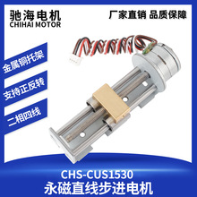 ���Sֱ�N1530�����мܲ�΢���M늙C�г�27mm�z�Uֱ����܉�̨�R�_