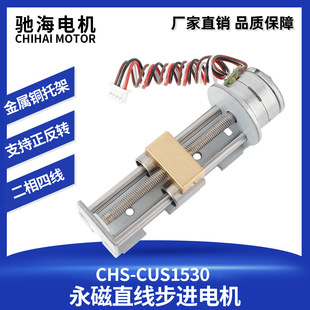 ���Sֱ�N1530�����мܲ�΢���M늙C�г�27mm�z�Uֱ����܉�̨�R�_