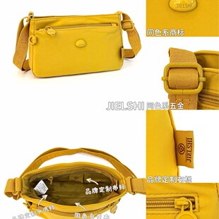 ������2026�¿��ϵ�����e���s�μ���������μ�б���