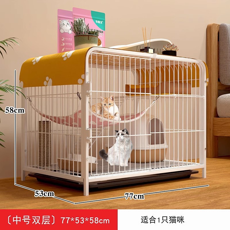 흰색 77*53*58cm 더블 레이어