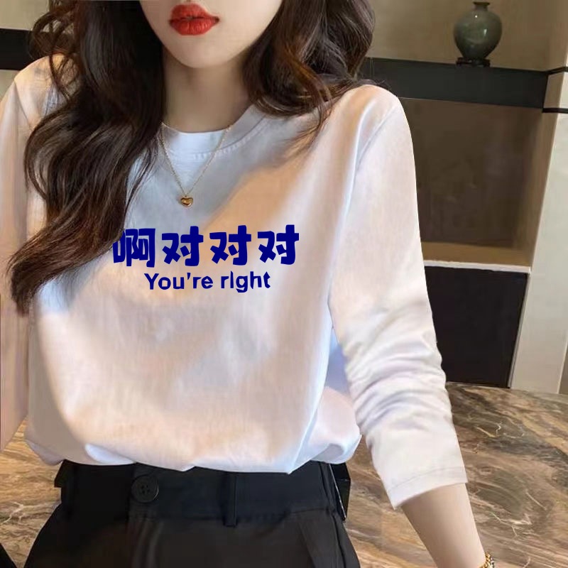长袖t恤女