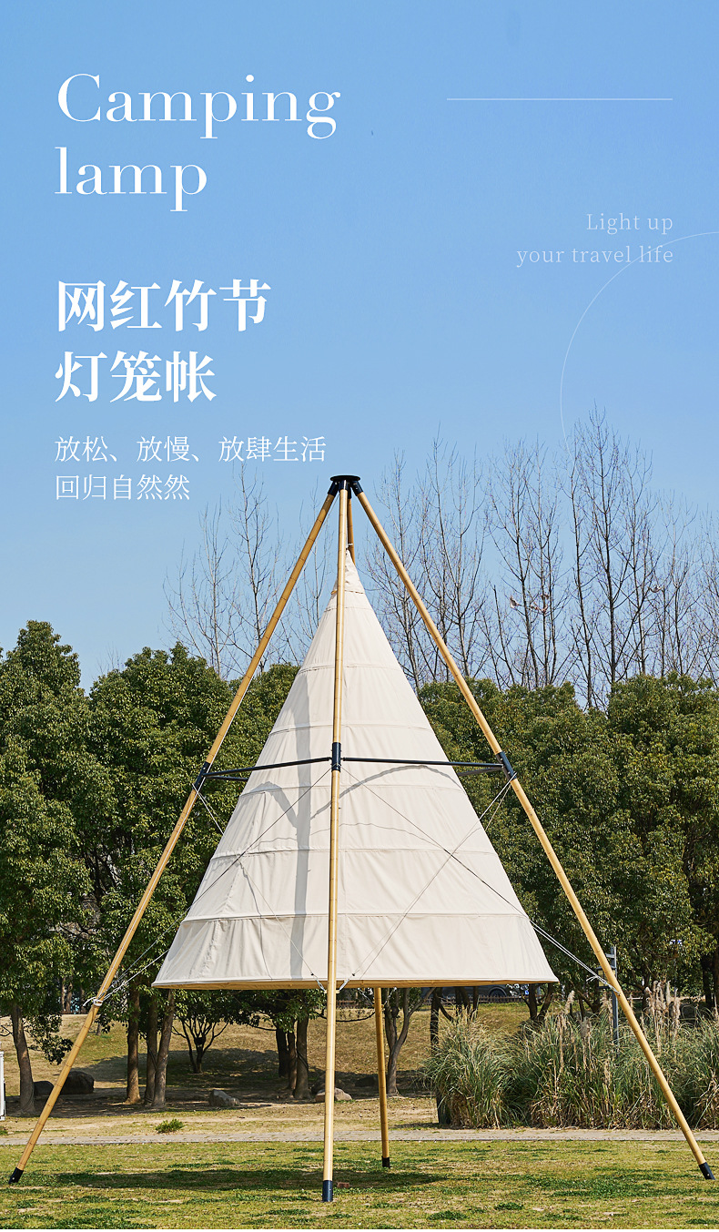 Bar Outdoor Holiday Outdoor Camp Restaurant Seaside Beach Bamboo Lantern Tent