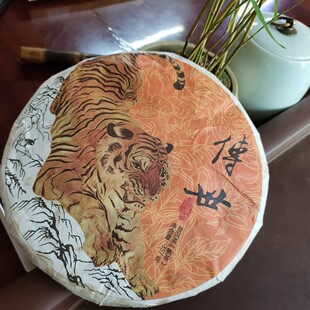 �ն���Դ�^��S�R�͂����ն����o��357g���
