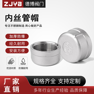 304���P䓃Ƚz��ñ201���^316���^���^�ܶ��wñ���^�z��4��6��1��